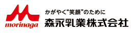 森永乳業
